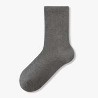 Orthosocks™ - Unisex-Socken ohne Nähte für optimalen Fußkomfort – Grau