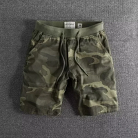 GEORG - CAMOUFLAGE-SHORTS – Militärgrün