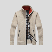Baldemar® | Fleecejacke – Beige