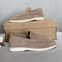 Schicke Wildleder-Loafer – Beige