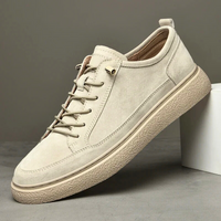 GERO - WILDLEDER-SCHUHE MIT DICKER SOHLE – Beige