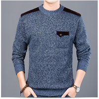 Herren Pullover mit rundem Halsausschnitt - TEZEN – Marine
