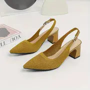 Hailey - Atmungsaktive Strickschuhe mit spitzer Zehe und Knöchelriemen – Goldene