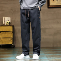 Jonas | Locker sitzende Herrenhose Jake für Alltag – Schwarz