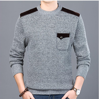 Herren Pullover mit rundem Halsausschnitt - TEZEN – Hellgrau