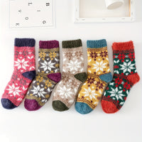 Georgia | Vintage Socken – 5 Paare gemischte Farben
