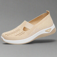 Krimhildis | Modische, Atmungsaktive Sportschuhe für den Frühling – Beige