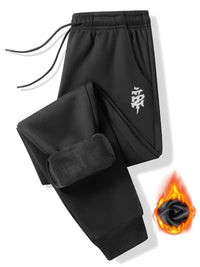 Seyharlah | Therma Flex Vlies-gefütterte Jogginghose für Herren – Holzkohle