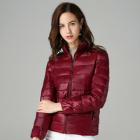 Lizzy | Ultraleichte Daunenjacke – Granat