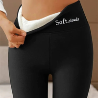 Seffia - Bequeme Leggings – Schwarz