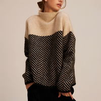 Yancy - Eleganter und modischer Pullover – Beige
