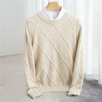 François | Hochwertiger Kaschmirpullover – Beige