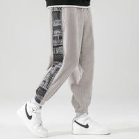 Yuya | Cordhose – Helles Grau