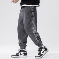Yuya | Cordhose – Grau