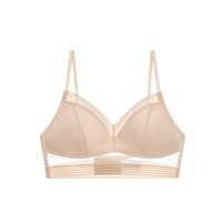 Unsichtbarer Rückenfreier Bh Für Damen | Bügellos – Beige