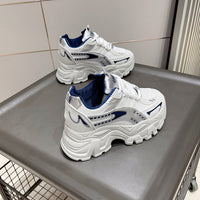 Damen Sportliche Chunky Sneakers mit rutschfester Sohle und atmungsaktivem Obermaterial – Grau