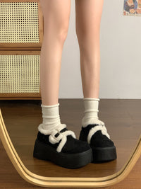 Damen Plattform-Schuhe mit kuscheligem Innenfutter und modischem Schnallen-Design – Schwarz