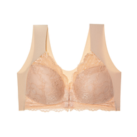 Damen Bh Mit Frontverschluss | Komfortabel – Beige