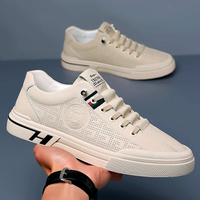 Benja | Casual Herrenschuhe – Beige