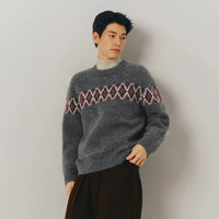William | Vintage Icelandic Sweater – Grau