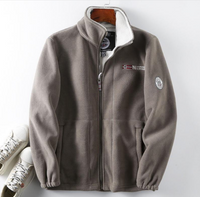 Norway™ - Premium Fleece Weste – Braun