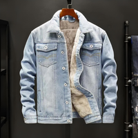 Cosmonite - 1982 Denim Jacket – Hellblau