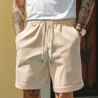 Joseph | Elastischer Bund Metallspitzen-Kordelzug Shorts – Beige