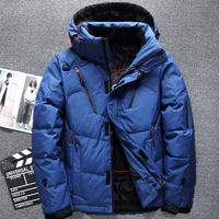 Herren stylische warme Winter-Daunenjacke | Ski – Blau