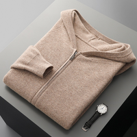 Dennis™ - Luxuriöser Casual-Hoodie – Camel
