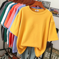 Lässiges Damen-T-Shirt in Übergröße | Kurzarm – Gelb