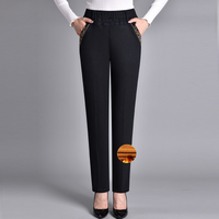 Teliraen - Gerade geschnittene Jeans mit weichem Griff – Schwarz (Winterdicke)